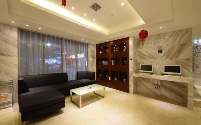 City Comfort Inn Changsha Shazhong Maocheng