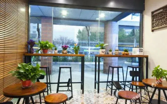 7 1 Business Hotel Huangshan Road - Hefei