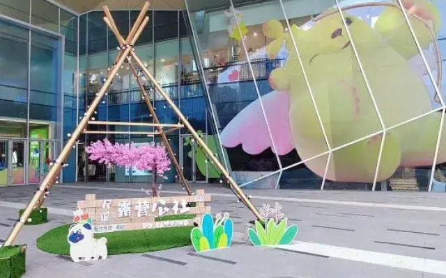 Youjia Cinema Apartment (Fuzhou South Railway Station)