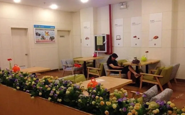 7 Days Inn Shenzhen Meilinge