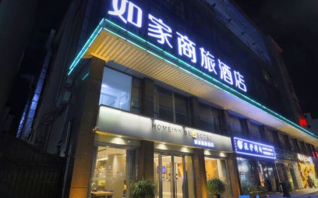 Home Inn Selected