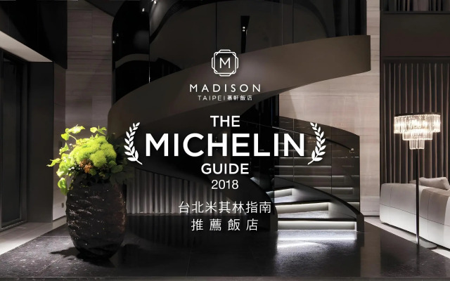 Madison Taipei, a Tribute Portfolio Hotel