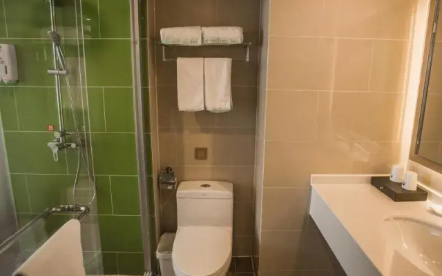 GreenTree Inn Suqian Suyu District Red Star Macalline