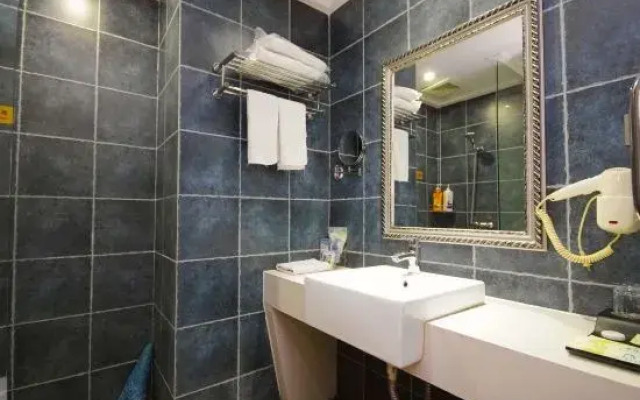 Mianyang Letian Boutique Hotel