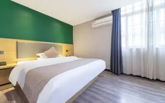 Celebrity Hotel (Jincheng Central Pedestrian Street People's Hospital Store)