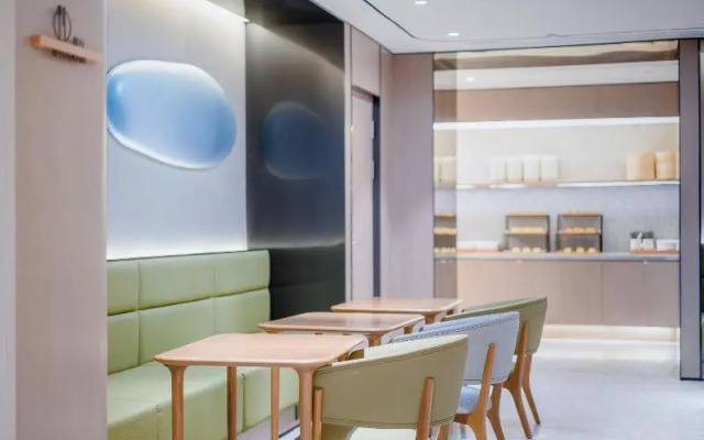 Ji Hotel Shanghai Lujiazui Minsheng Road