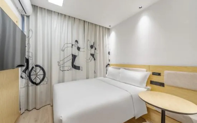 Hi Inn Hotel (Beijing Shunyi Niulanshan)