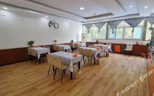 7Days Inn Handan Nonglin Road