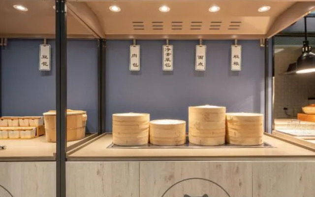 HanTing Hotel (Jinan West Railway Station Convention and Exhibition Center)