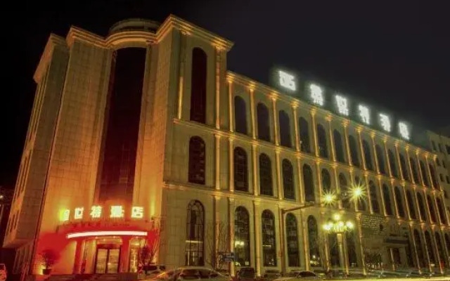 Weinan Jinshite Hotel