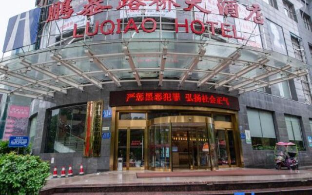 Luqiao Hotel