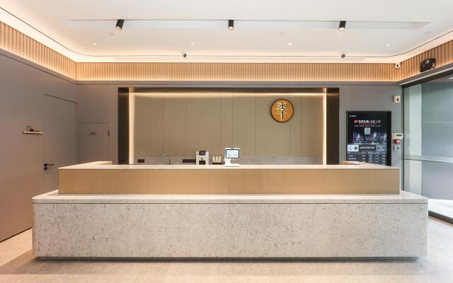 Ji Hotel Hangzhou Tonglu