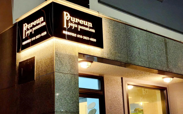 Preun Jeju Pension