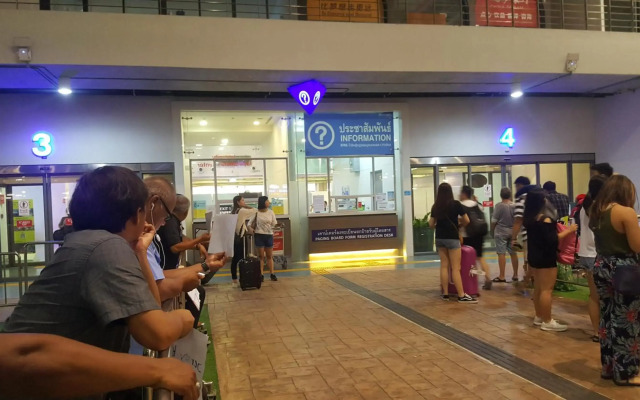 BS Airport at Phuket