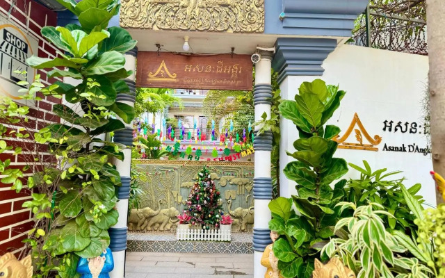 Asanak D'Angkor Boutique Hotel
