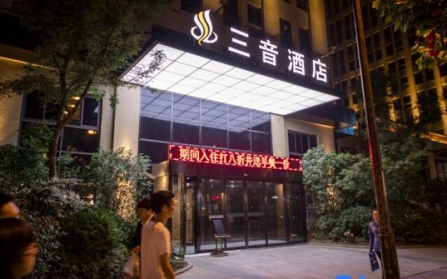 Sanyin Hotel
