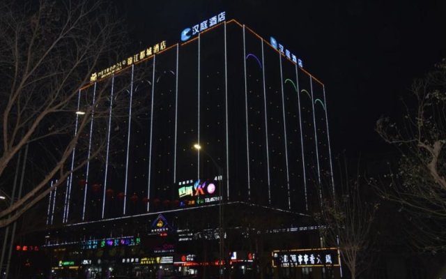 Hanting Hotel( Tulufan Middle Lvzhou Road)