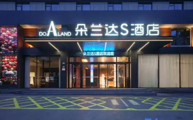 Dolanda S Hotel (South Lake Square Branch)