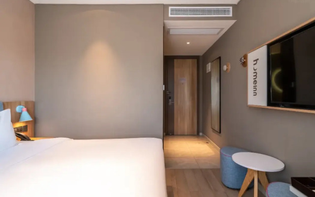 Home inns ·NEO(xiamen tongan fante dream kingdom store)