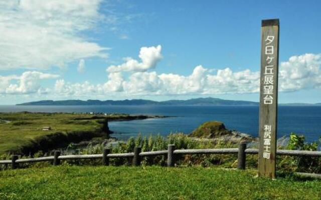 Rishiri Greenhill Inn