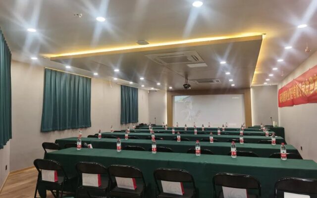 VX Hotel Nanjing Jiangning University Town