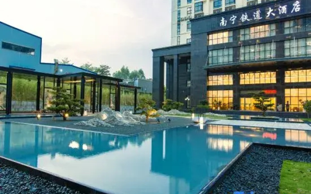 Tiedao Hotel (Nanning East Railway Station)