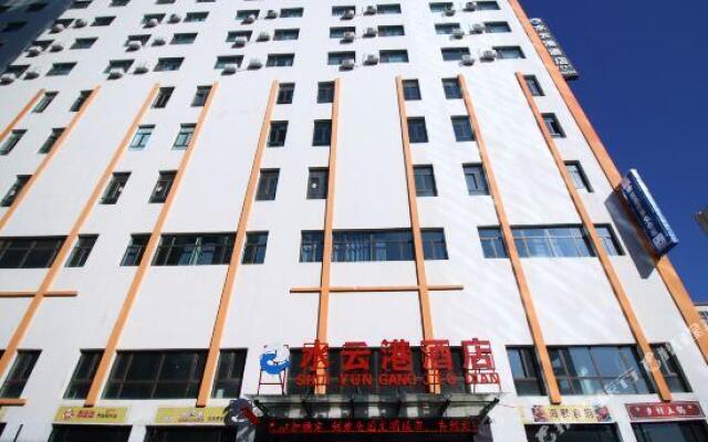 Shuiyungang Hotel