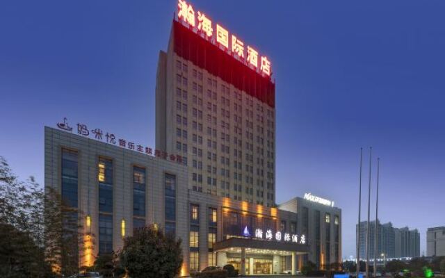 Wuyihai International Hotel (Huanghe Jiaotong College High-speed Railway Station)