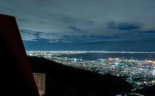 Nature Live Rokko