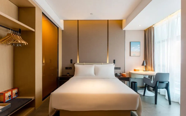 Atour Hotel Shaoxing Luxun Former Residence
