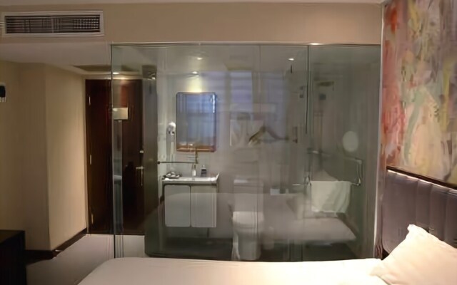 富驿时尚酒店(天津滨江道店)