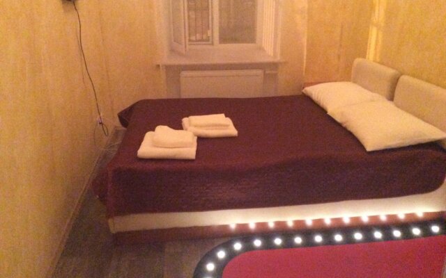 Арт-хостел «Шоколад»