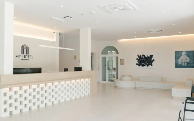 My Hotel Kanchanaburi