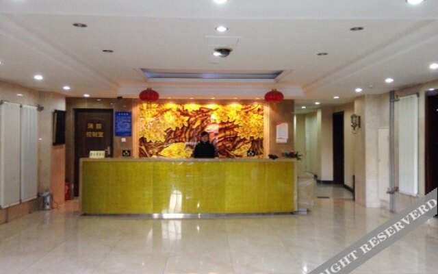 Xinglin Hotel