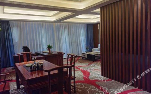 Yushengyuan International Hotel