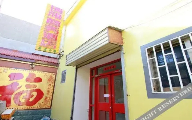 Boya Business 2Nd Branch
