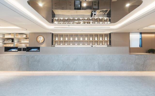 JI Hotel Hangzhou Linping Yintai City