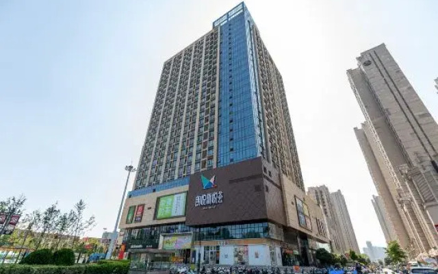 Xiaomi Light Hotel (Henan University of Technology)
