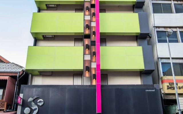 The Small Chiang Mai Hotel