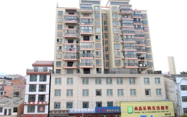 Sucheng Boutique Hotel