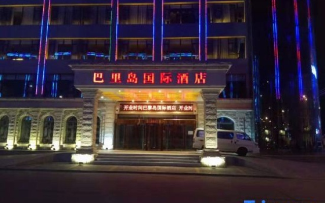 Bali International Hotel (Baochang) – Exterior – Taibus Banner