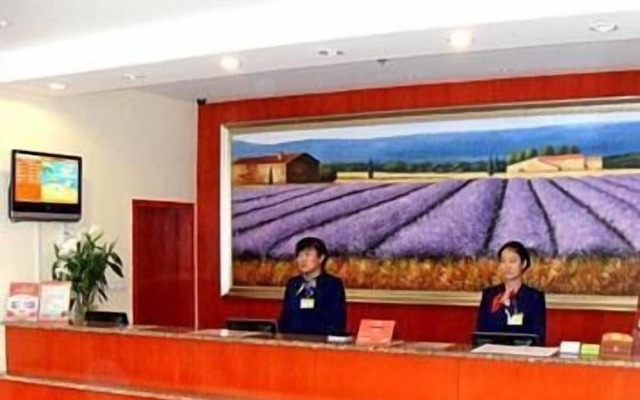 Hanting Hotel Baotou Wenhua Road