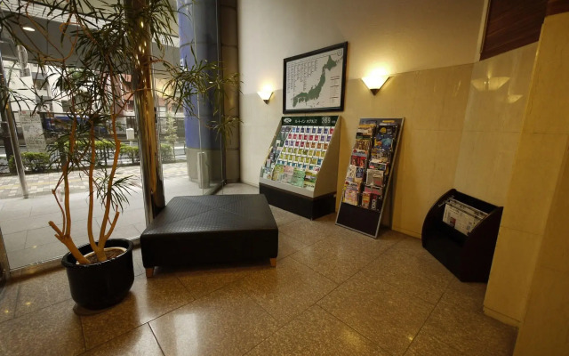 Hotel Route-Inn Tokyo Ikebukuro