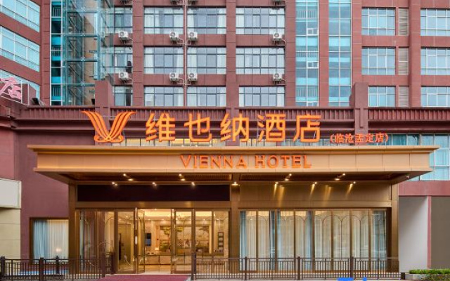 Vienna Hotel (Lincang Gengma Mengding) – Exterior – Lincang