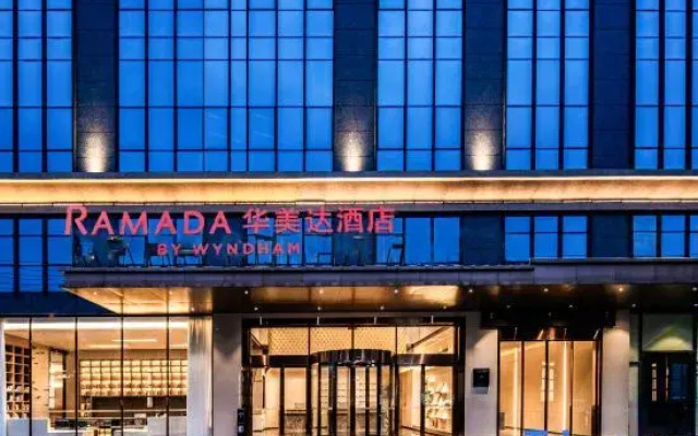 Dongguan  Songshan Lake Ramada Hotel