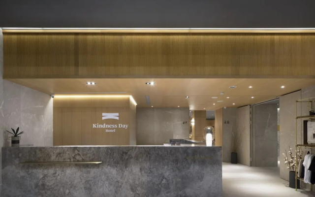 Kindness Day Hotel