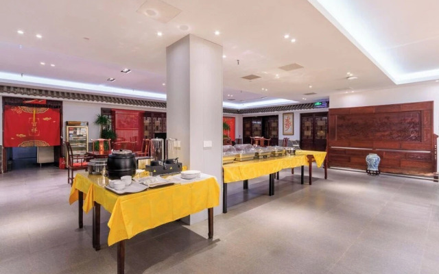ElongRuiyun Hotel Beijing CapitalAirport
