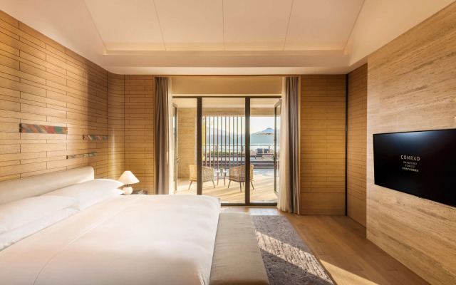 Conrad Hangzhou Tonglu
