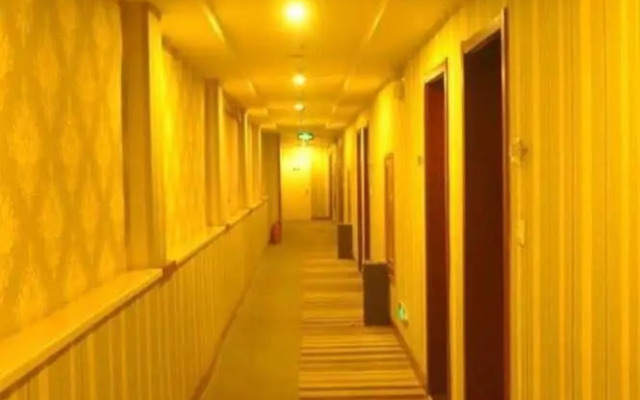 Weilai Yiju Hotel