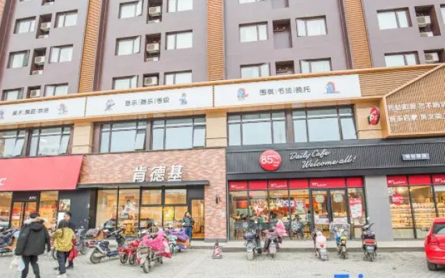 Shanghai Dishing Fashion Hotel